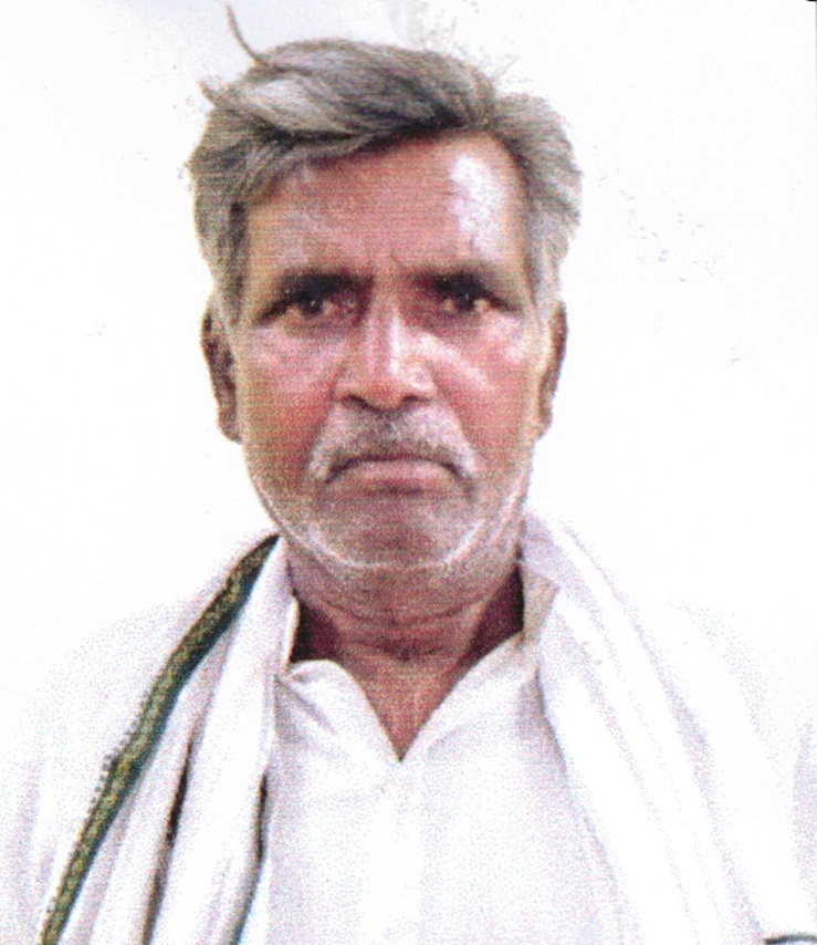 Ram Adhar Verma