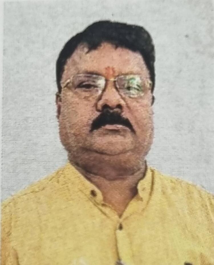 Ram Bachan