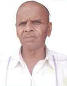 Ram Bahadur Sah