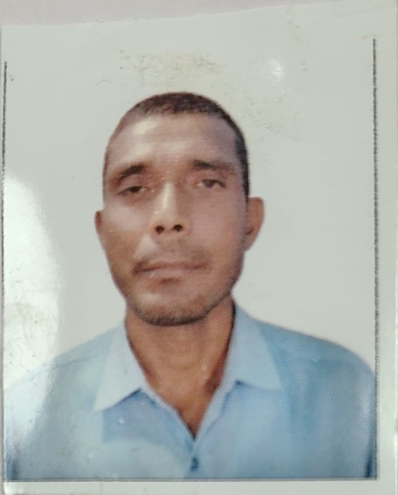 Ram Ekbal Singh