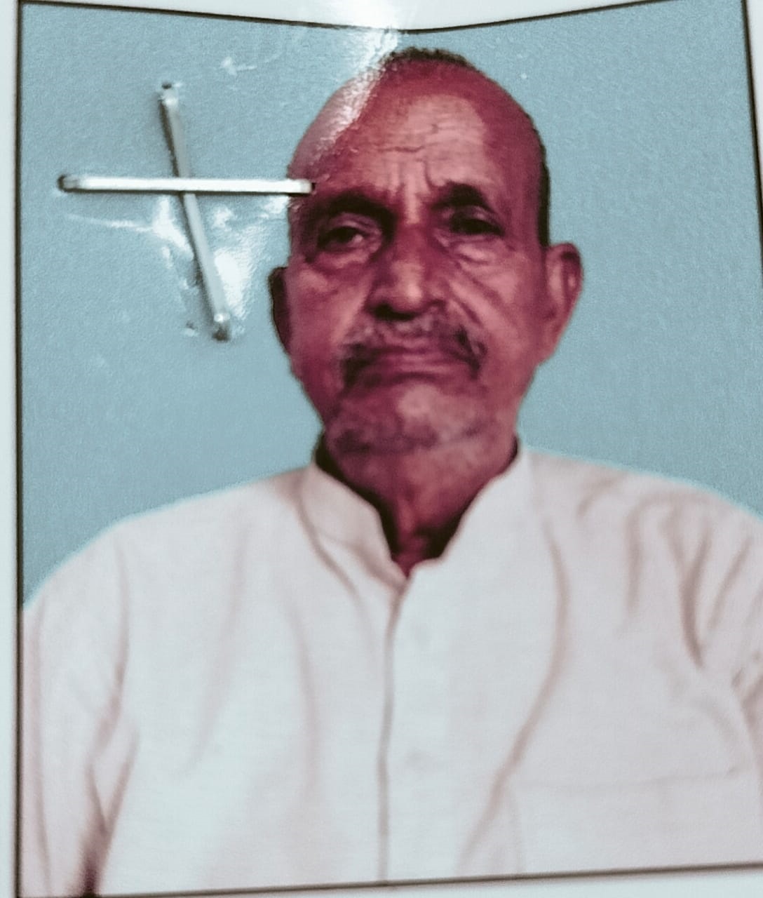 Ram Govind
