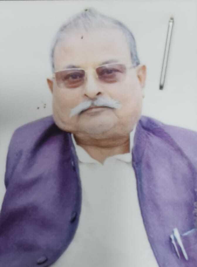 Ram Janam Sharma