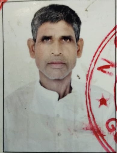 Ram Kedar Yadav