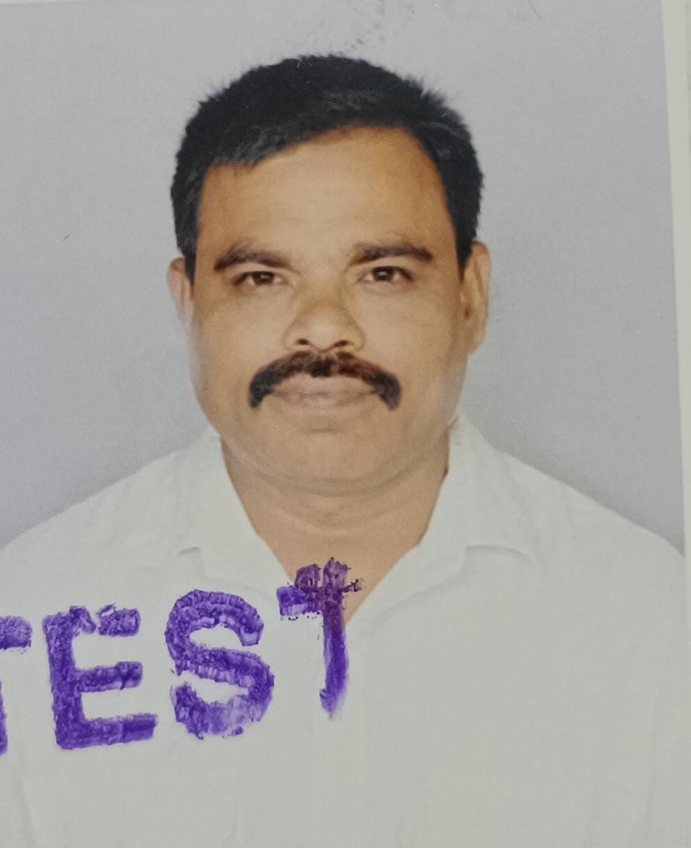 Ram Kumar Jaiswal