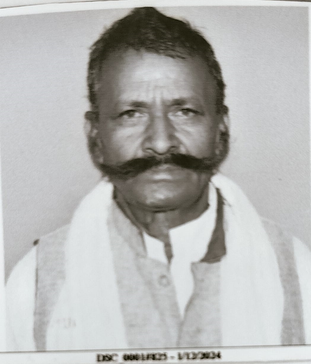 Ram Lakhan