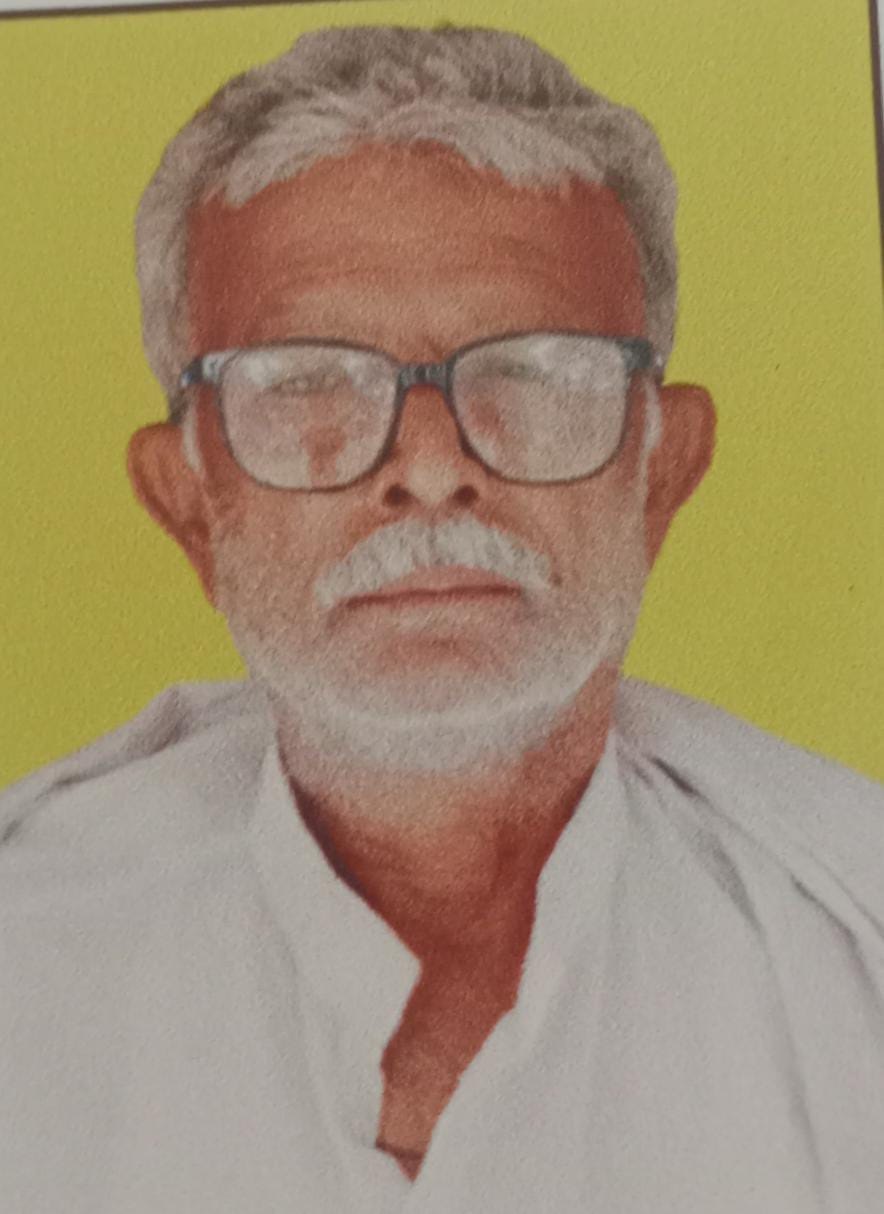 Ram Prasad Chaupal