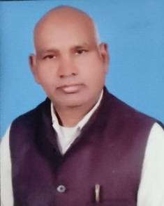 Rama Kant