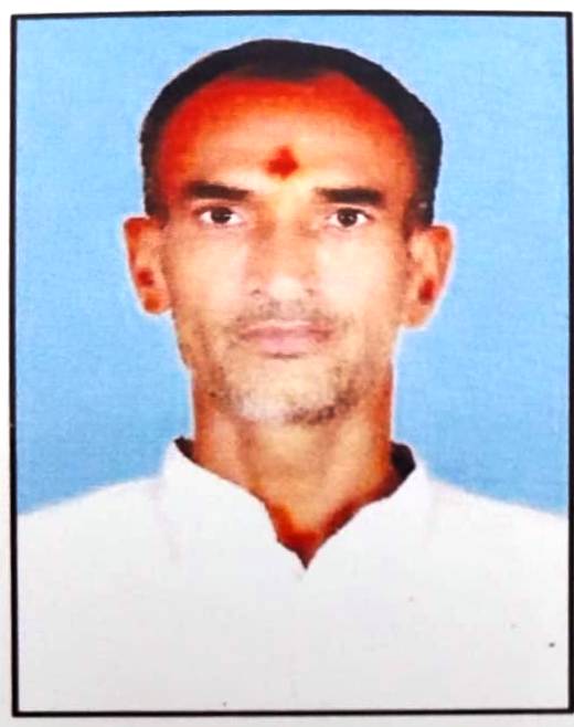 Rama Shankar Singh