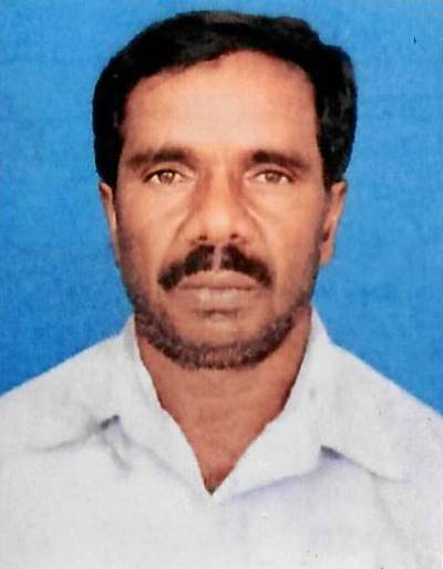 Ramaiah