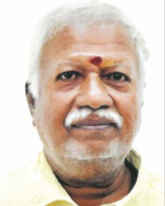 Ramalingam