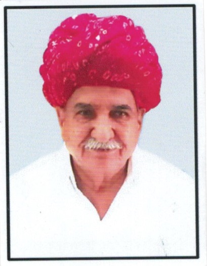 Ramchandra Choudhary