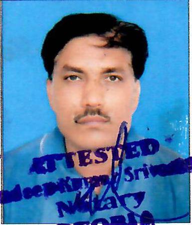 Ramdas