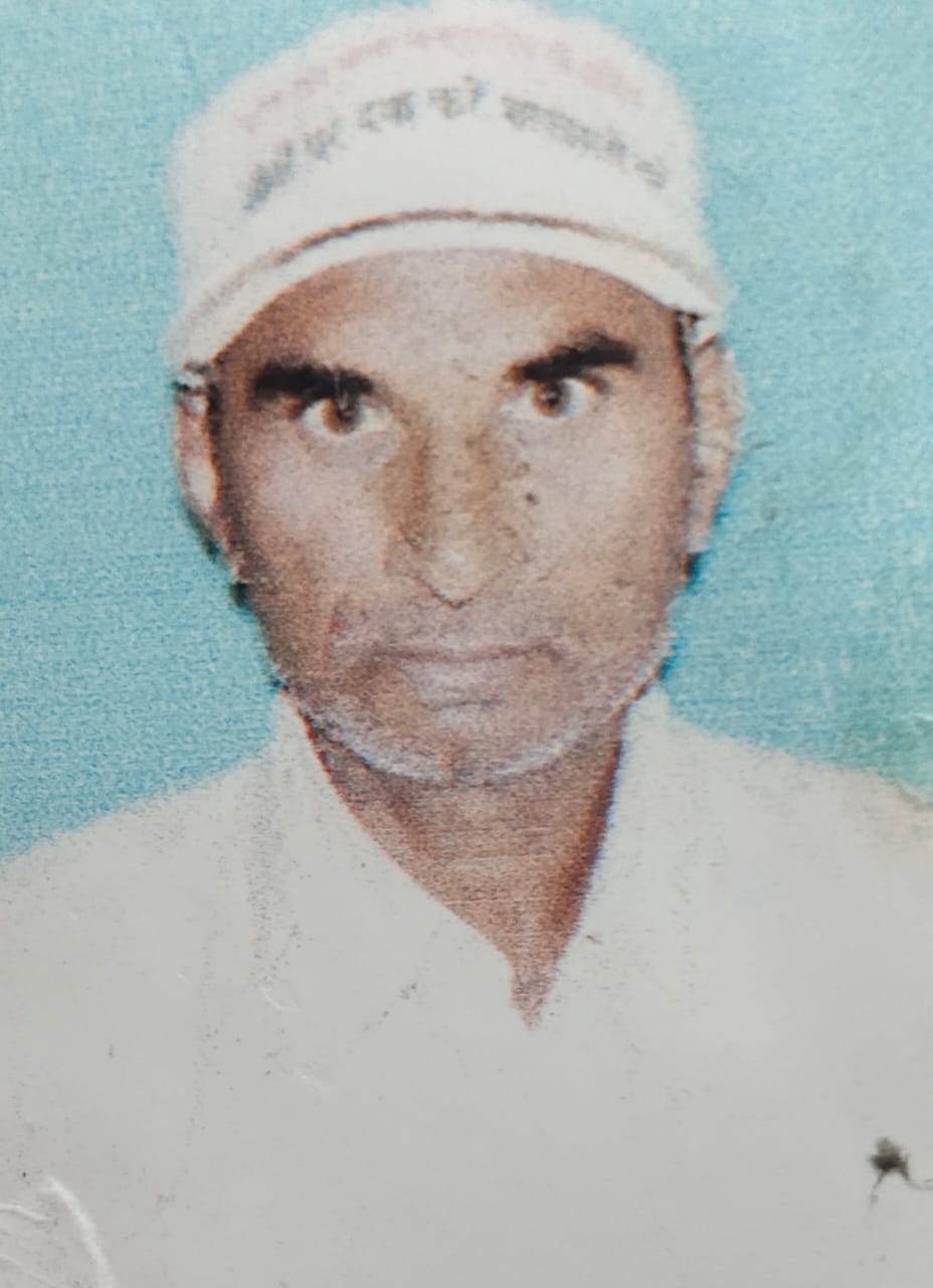 Ramkhelawan