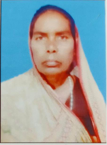 Rampari Devi