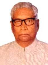 Ramsamujh