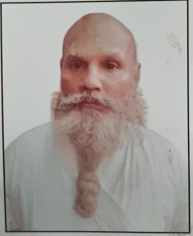 Ramsundar Pal