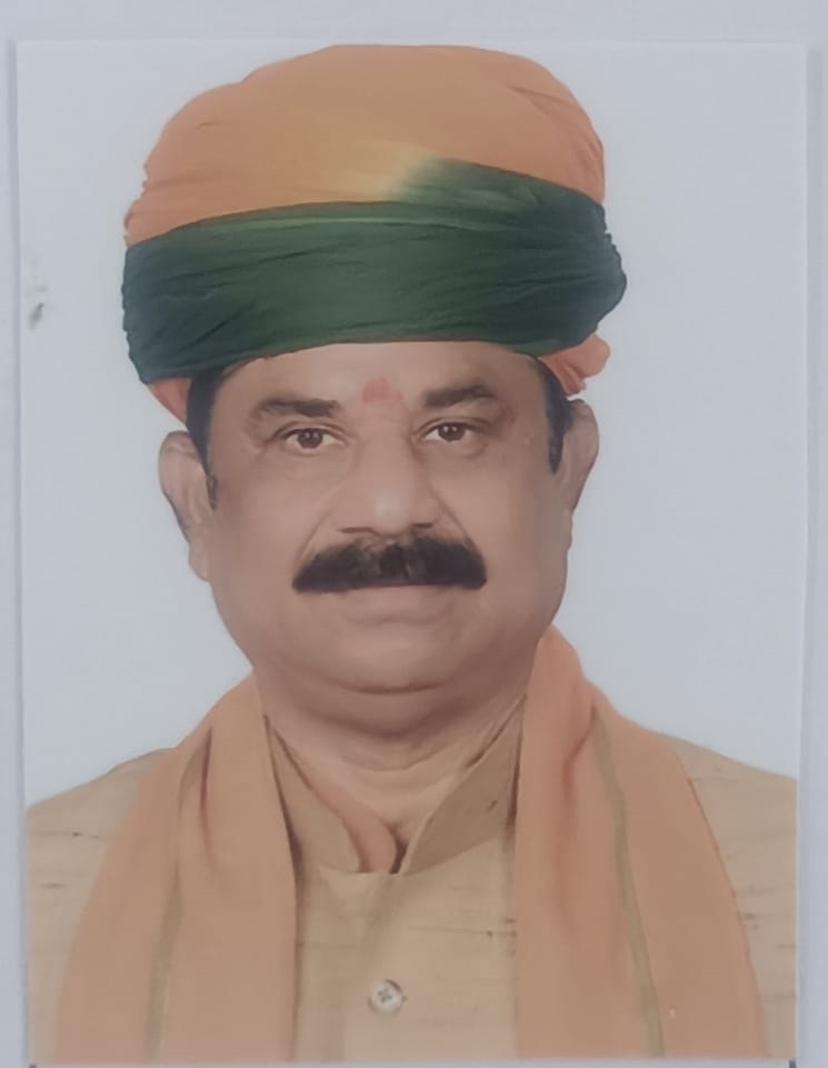Ramswaroop Koli