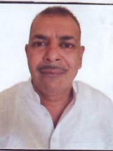 Randeep Choudaryvas