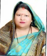 Ranjana