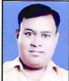 Ranjeet Das