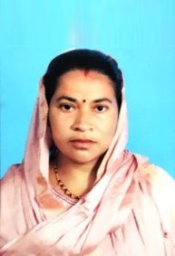 Reena Davi