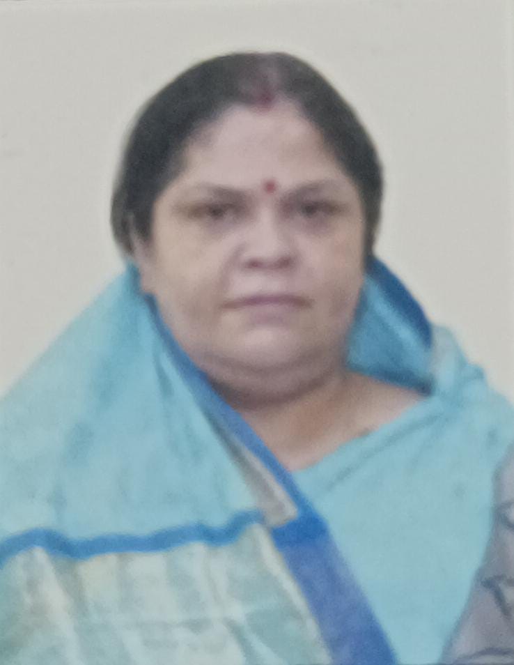 Reena Rai