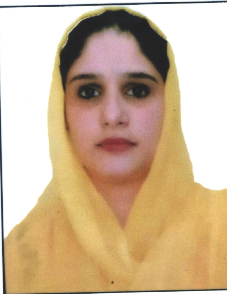 Rehana Begum