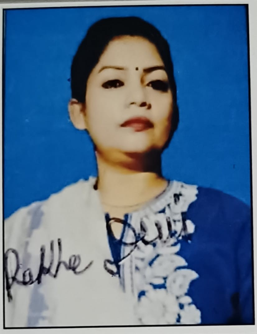 Rekha Devi