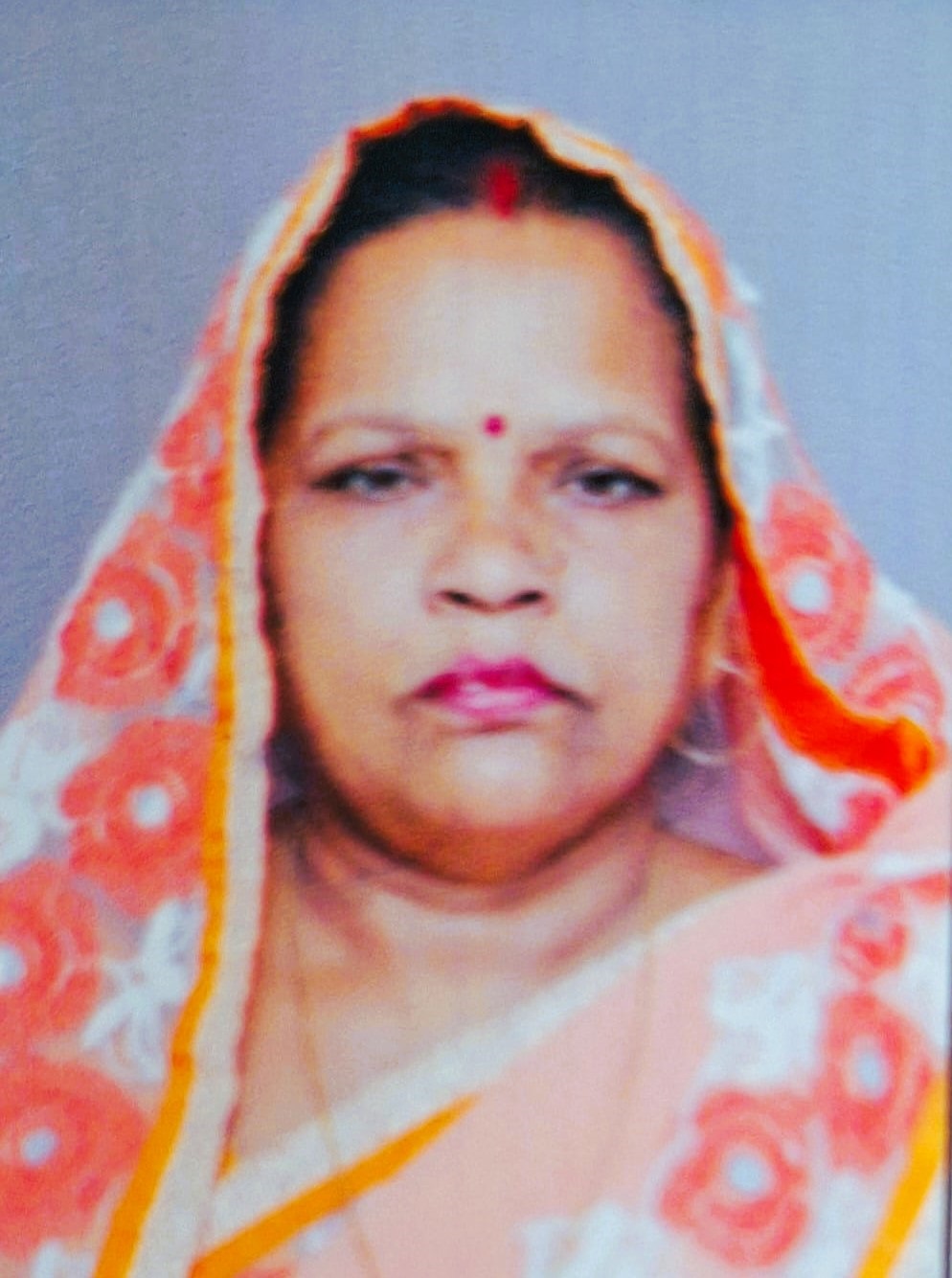 Rekha Devi