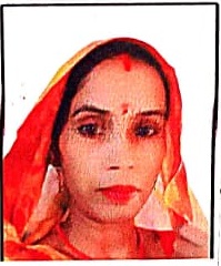 Rekha Kumari