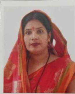 Rimjhim Devi