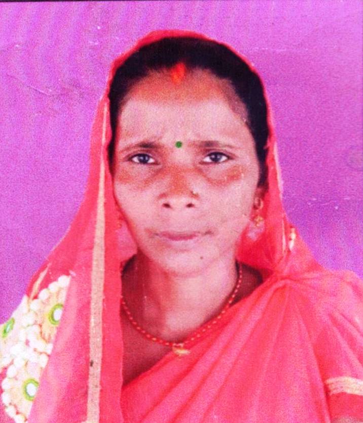 Rubi Devi