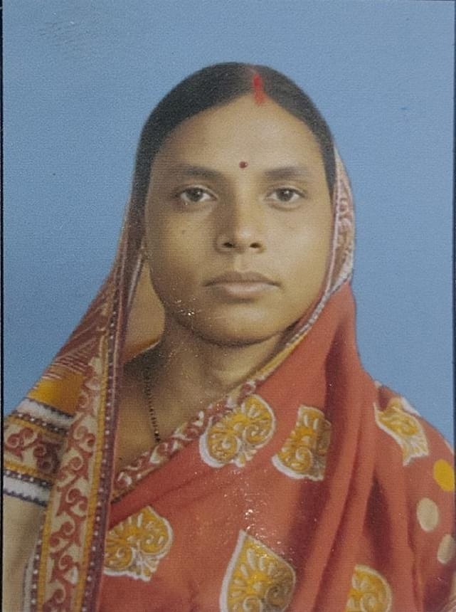 Ruma Patra