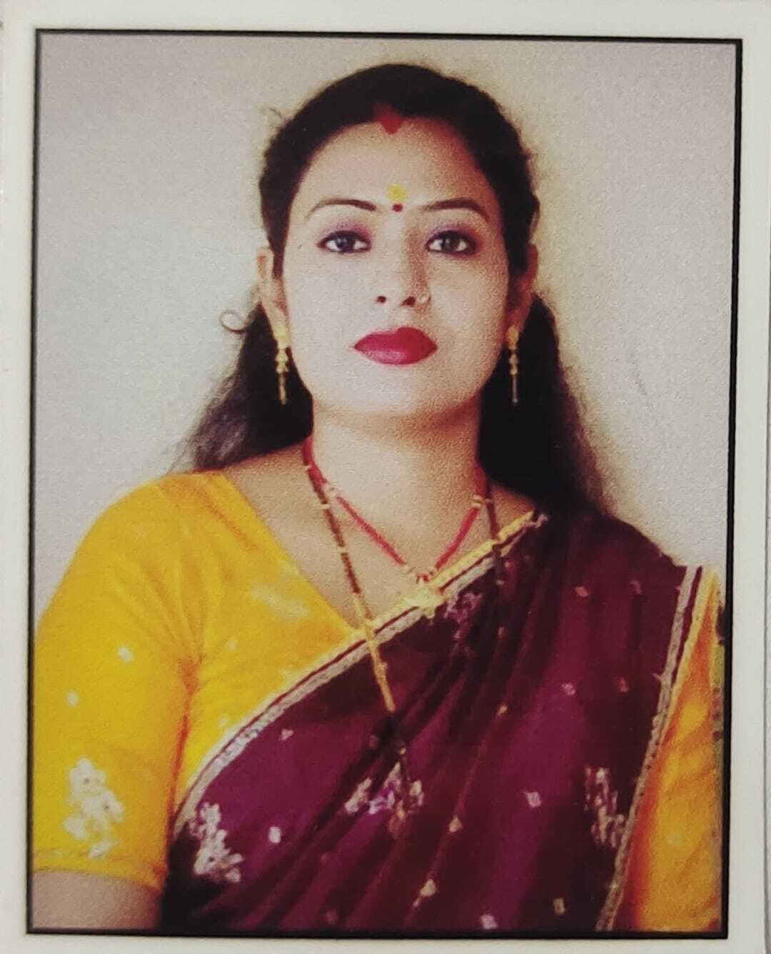Rupam Kumari
