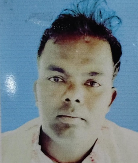 Rupesh Oraon