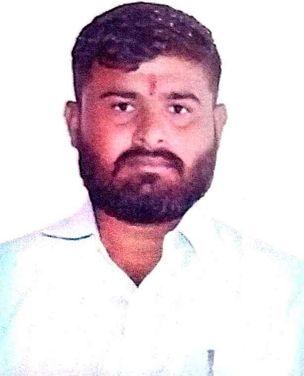 Sagar Rattan Kasar