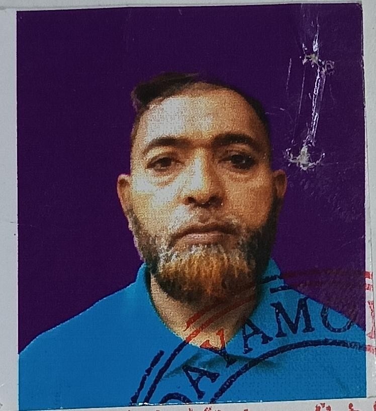 Saidur Rahaman