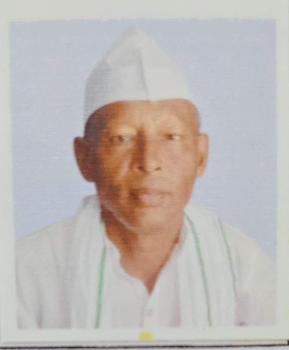 Saiful Islam