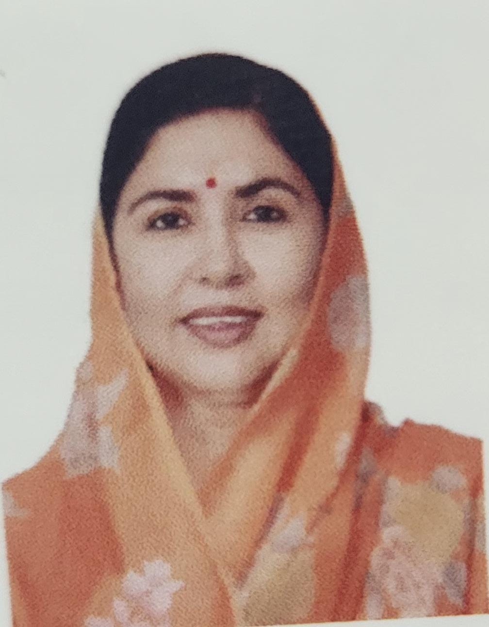 Sangeeta Kumari Singh Deo