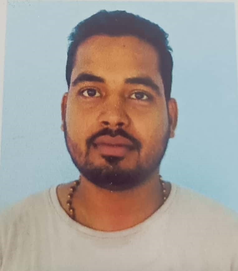 Saurabh Kumar