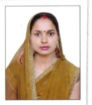 Seema