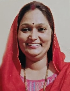 Seema