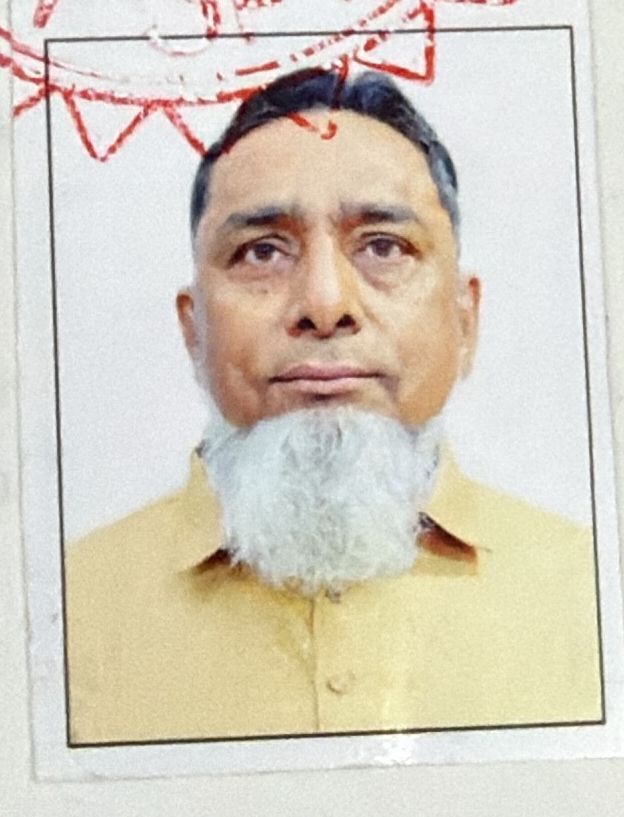 Sha Alam