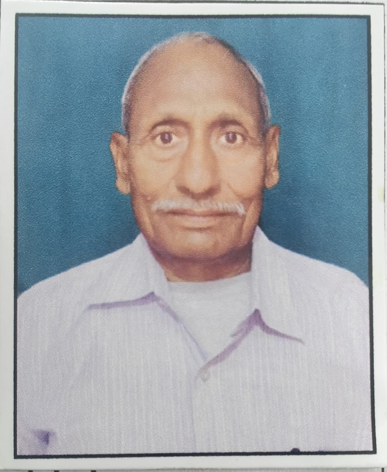 Shripati Sahay Nagar