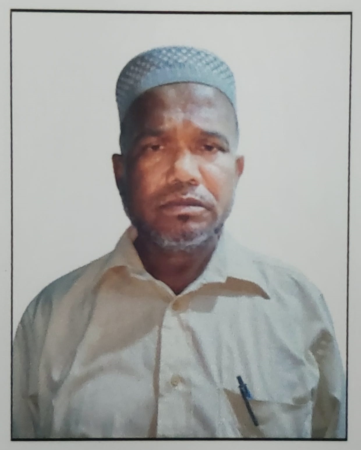Sk Safi Ahamed