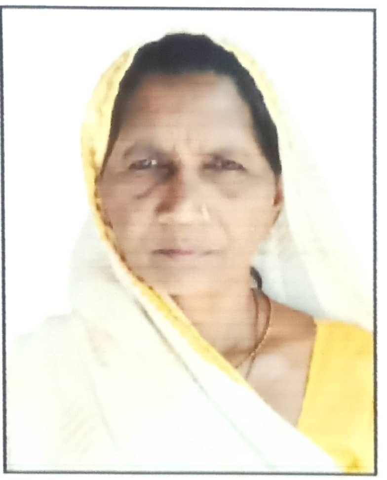 Subhagi
