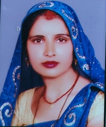 Suneeta Rawat