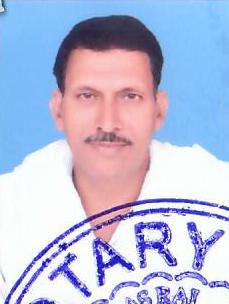 Sunil