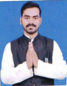Suraj Prakash Ram