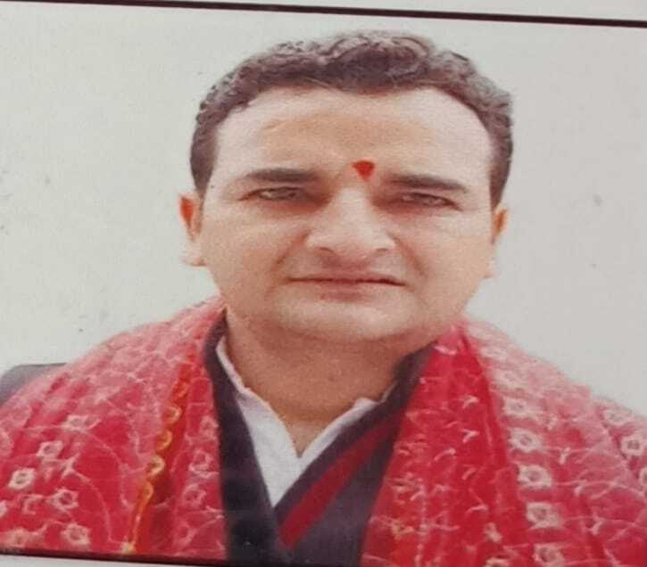 Suraj Singh Parihar